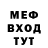Первитин пудра AFERT TM