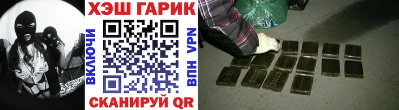 OMG tor Ува Гашиш Premium