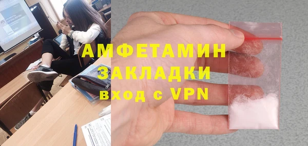 Альфа ПВП Богданович