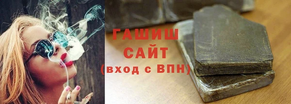 Альфа ПВП Богданович