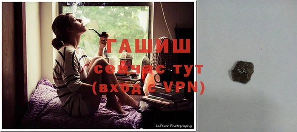 Альфа ПВП Богданович