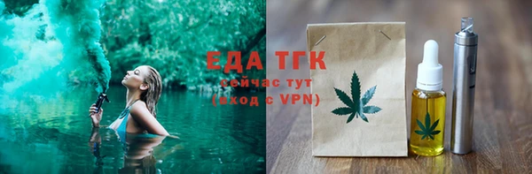 MDMA Premium VHQ Богородицк