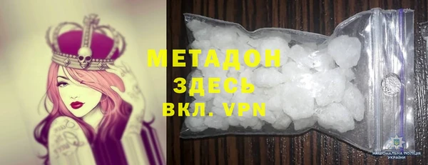 Альфа ПВП Богданович