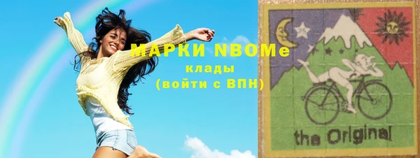 Альфа ПВП Богданович