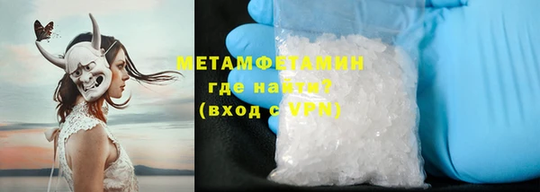 Альфа ПВП Богданович