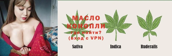 MDMA Premium VHQ Богородицк