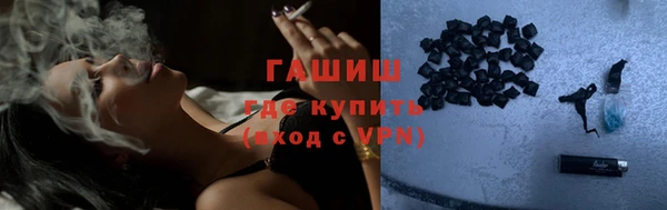 MDMA Premium VHQ Богородицк