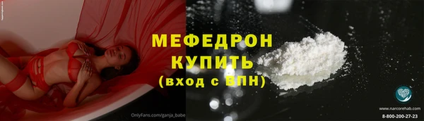 Альфа ПВП Богданович