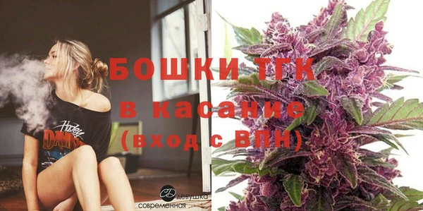 Альфа ПВП Богданович
