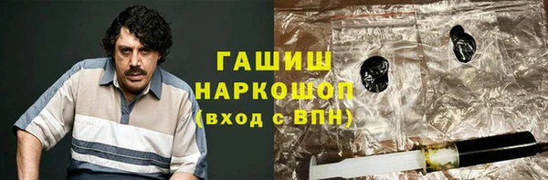 MDMA Premium VHQ Богородицк