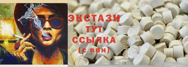 Альфа ПВП Богданович