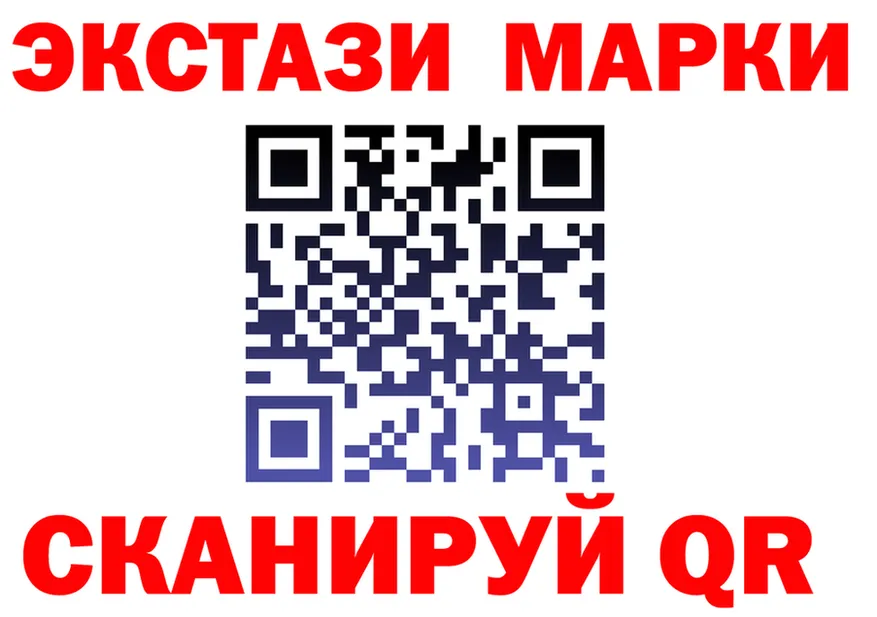 Альфа ПВП СК КРИС зеркало shop hydra Ува