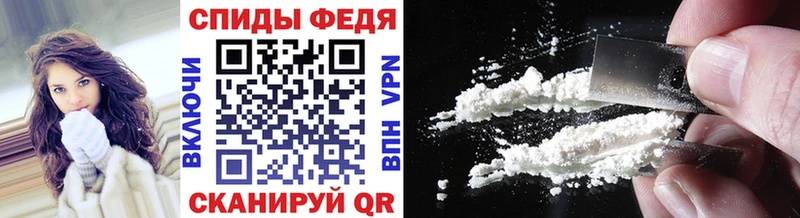 МЕТАМФЕТАМИН винт  OMG рабочий сайт  Ува 